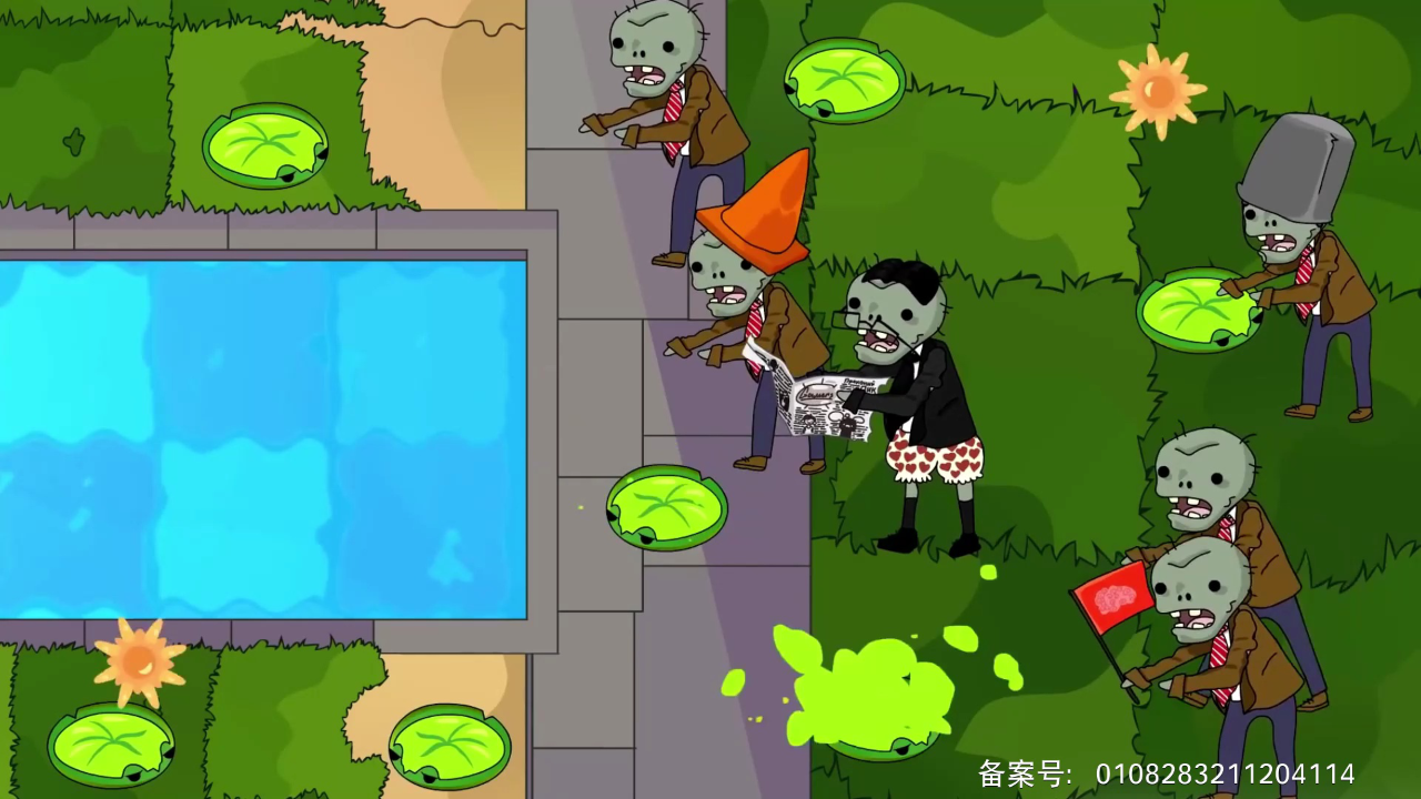 植物大战僵尸搞怪动画 206集
