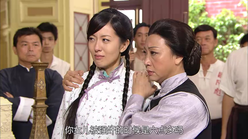铁马寻桥[粤语版] 13集