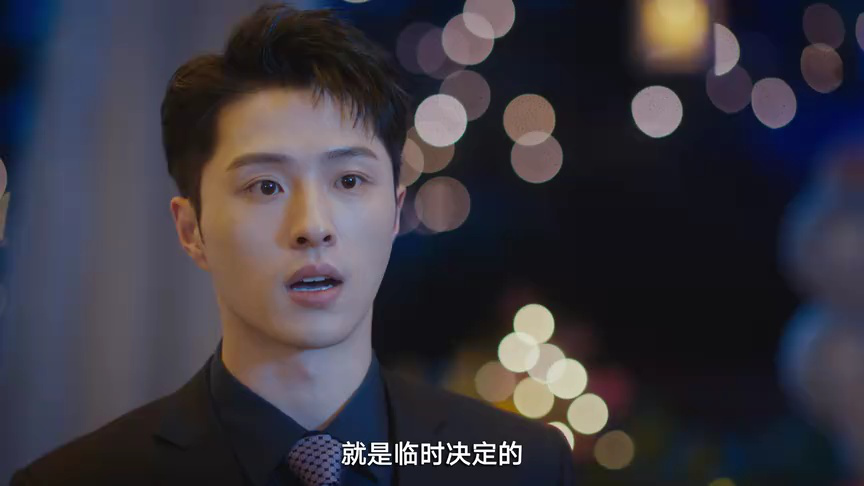 他们的奇妙时光 8集