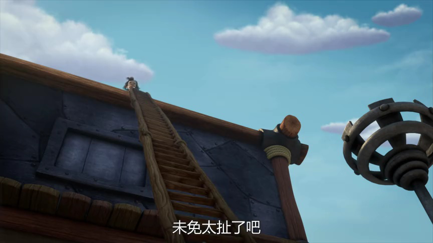 龙族救援骑士：天空英雄 第一季[英文版] 19集