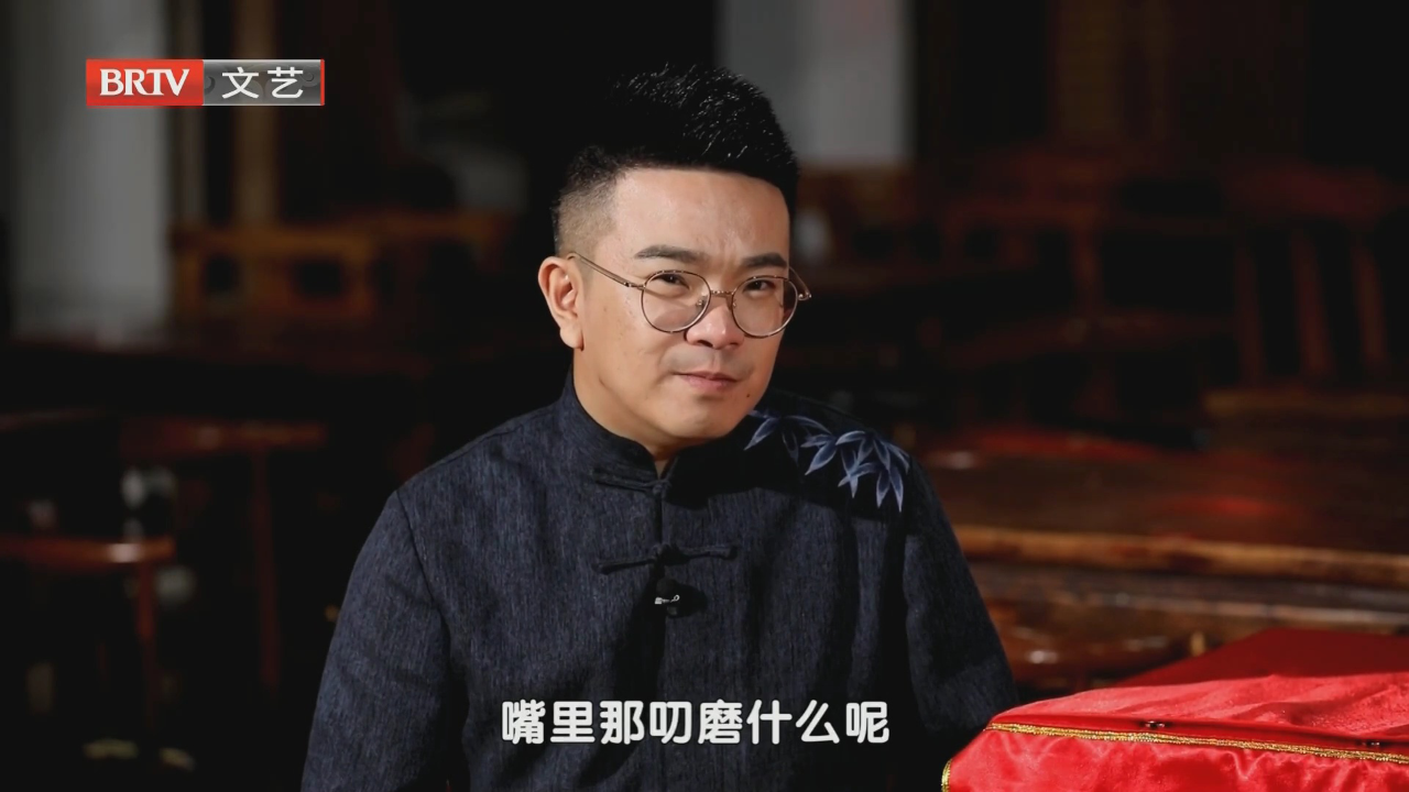 相声《新货郎》