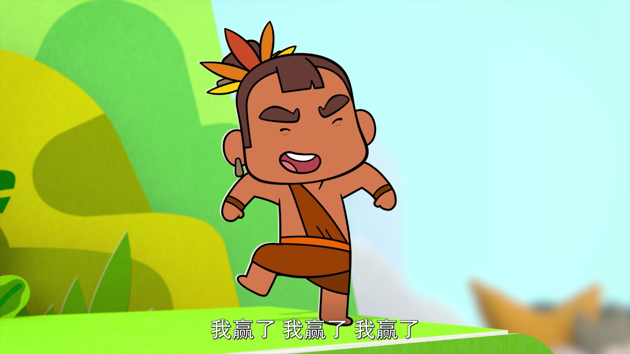 小狼乐宾 第二季[普通话版] 4集