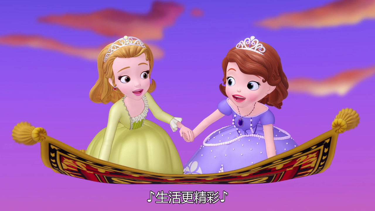 小公主苏菲亚第一季[普通话版] 12集