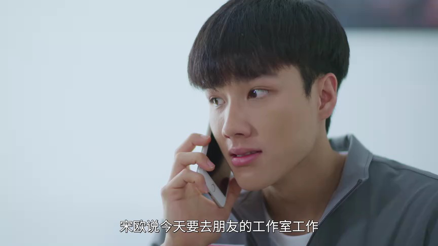 致我们单纯的小美好[普通话版] 12集