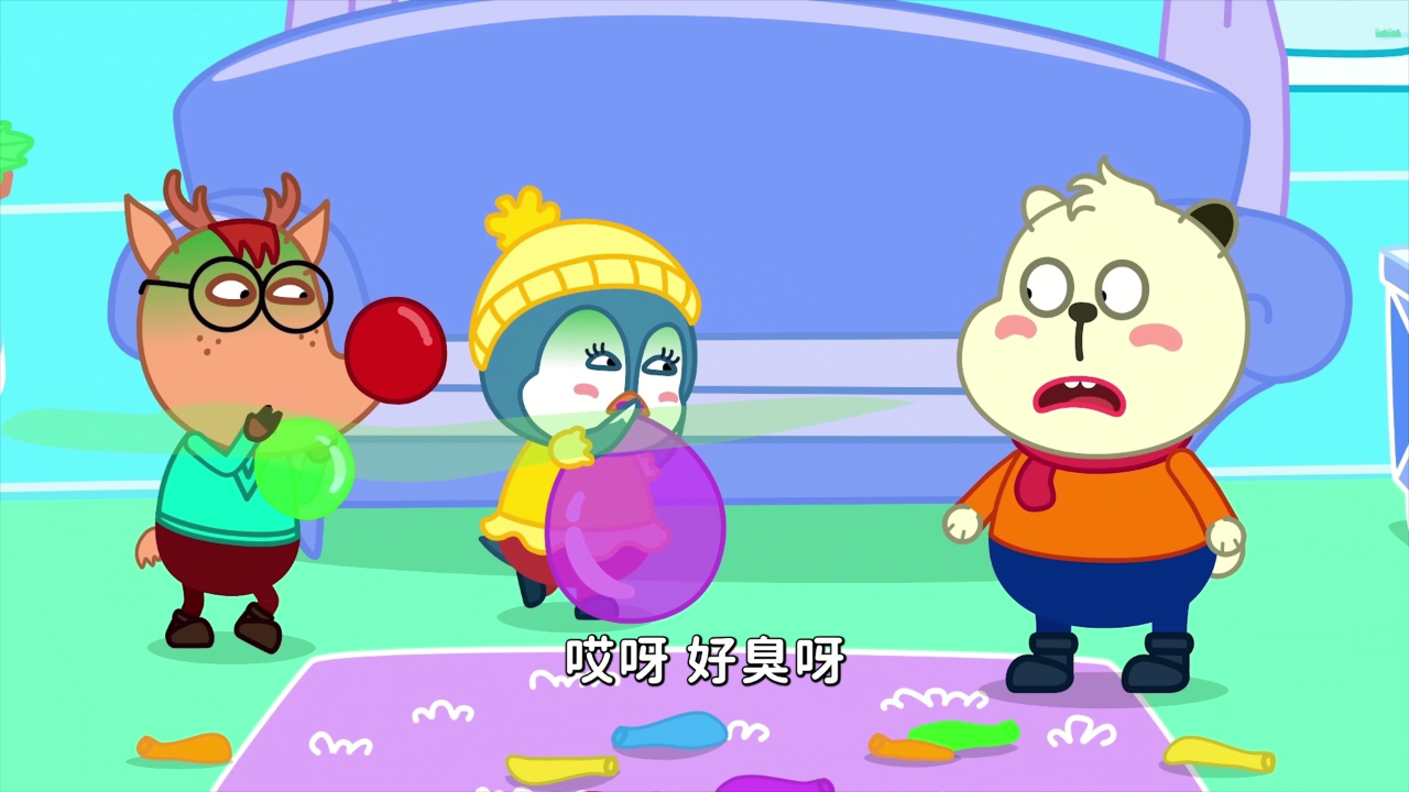 小熊比尔第一季 14集