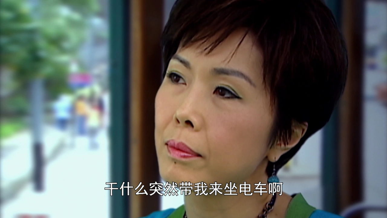 溏心风暴[粤语版] 15集