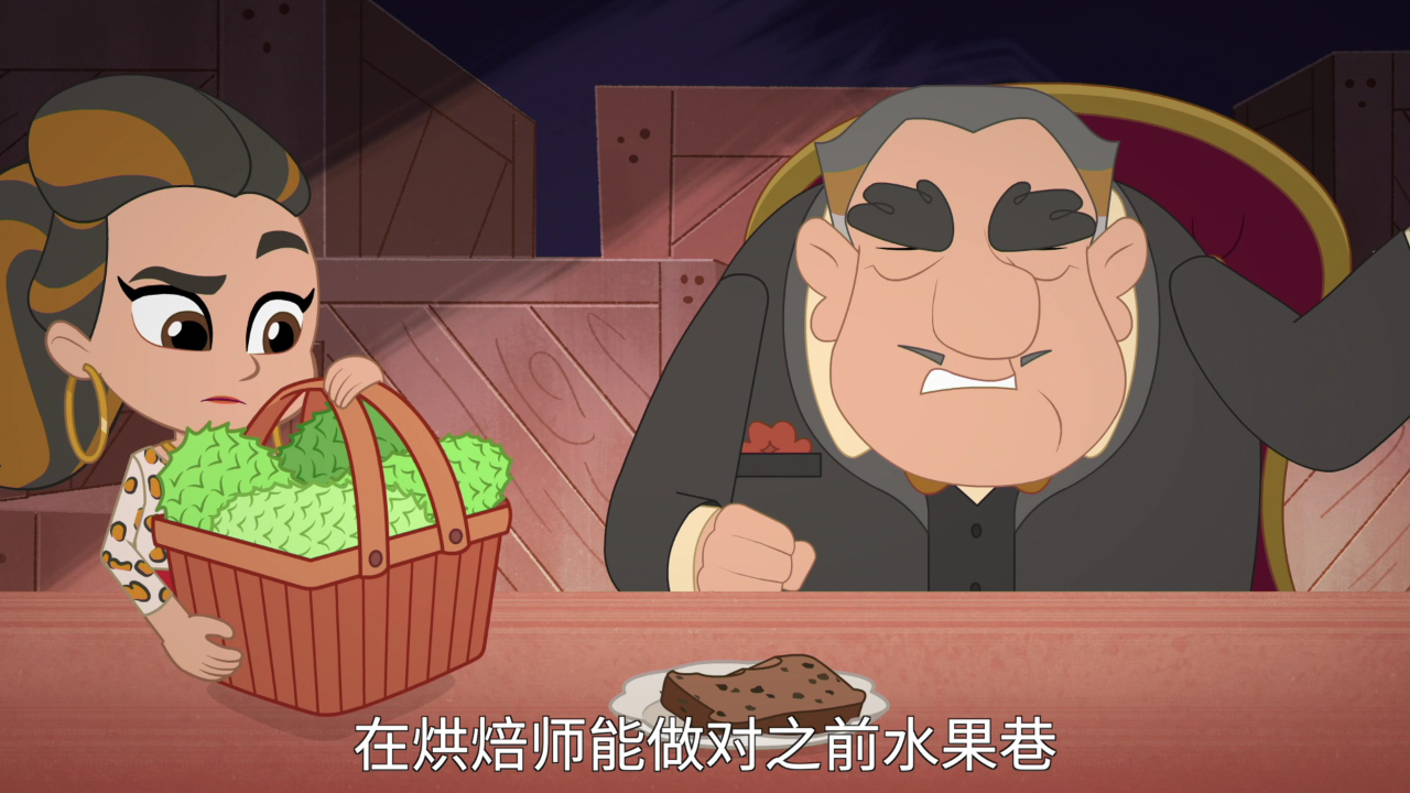 新草莓甜心第二季 3集