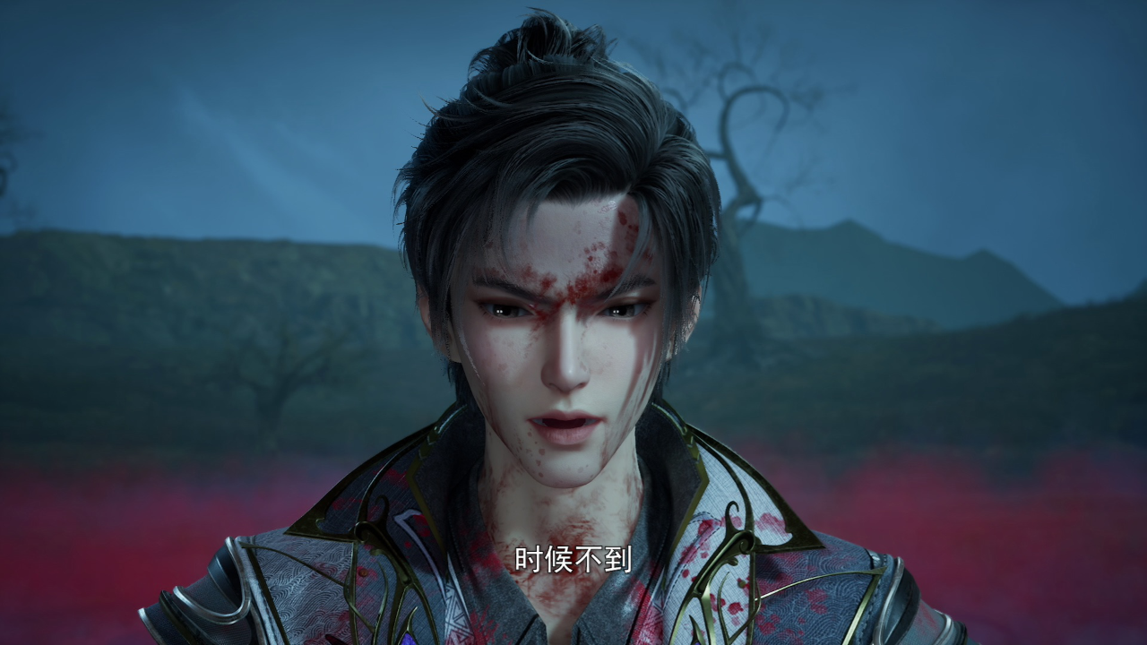 双生武魂 4集