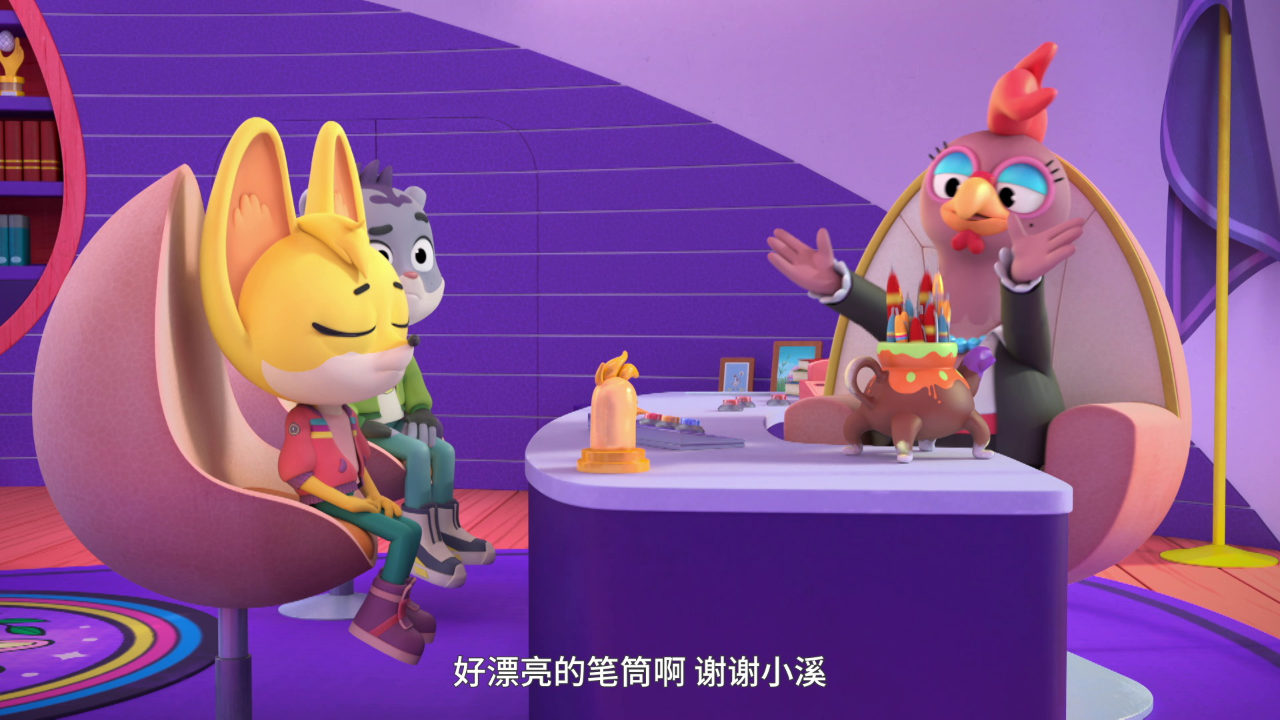 动物神探队 第二季[普通话版] 4集