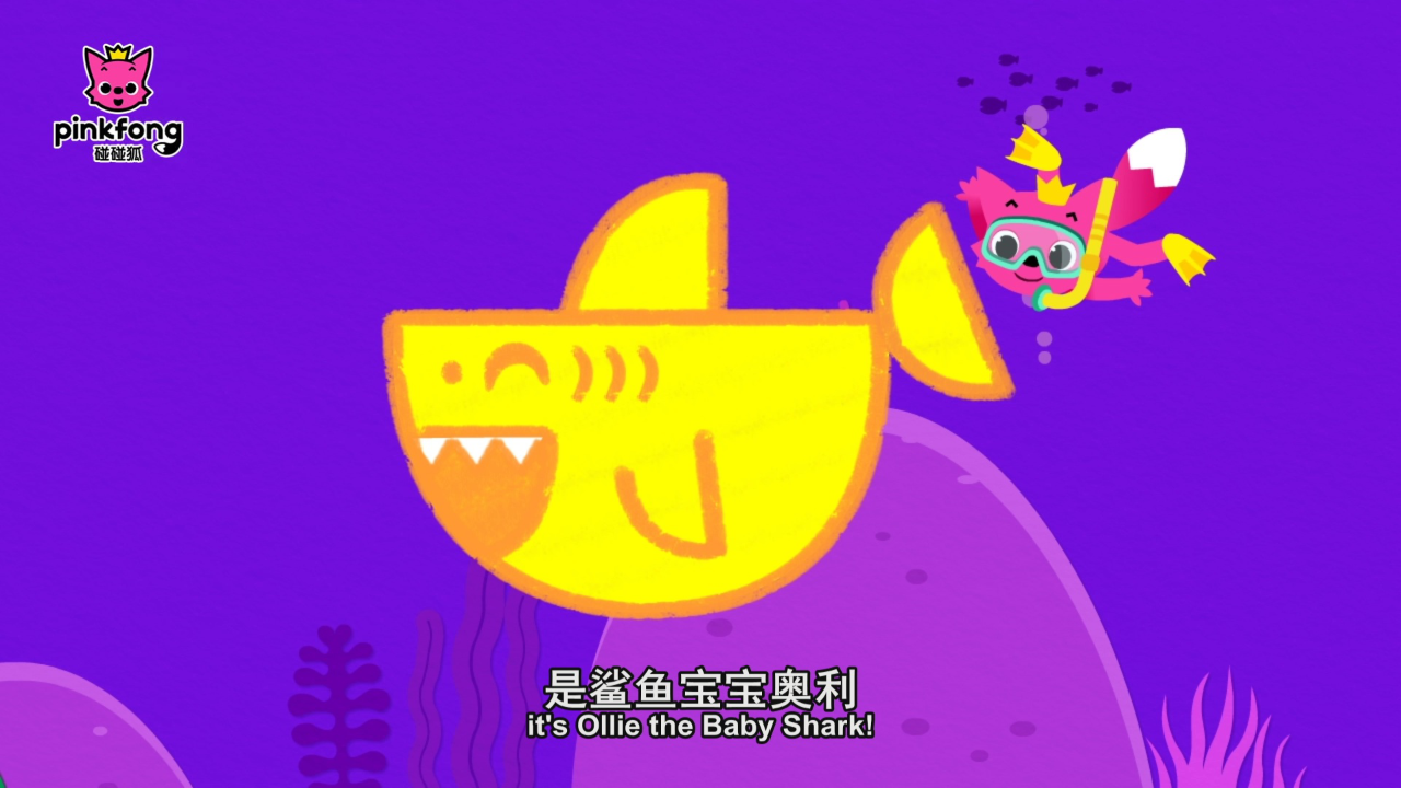 碰碰狐儿歌之综合素养 1集