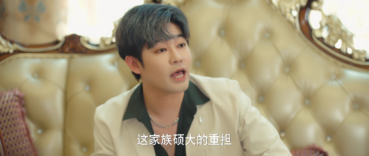 名不虚传 16集