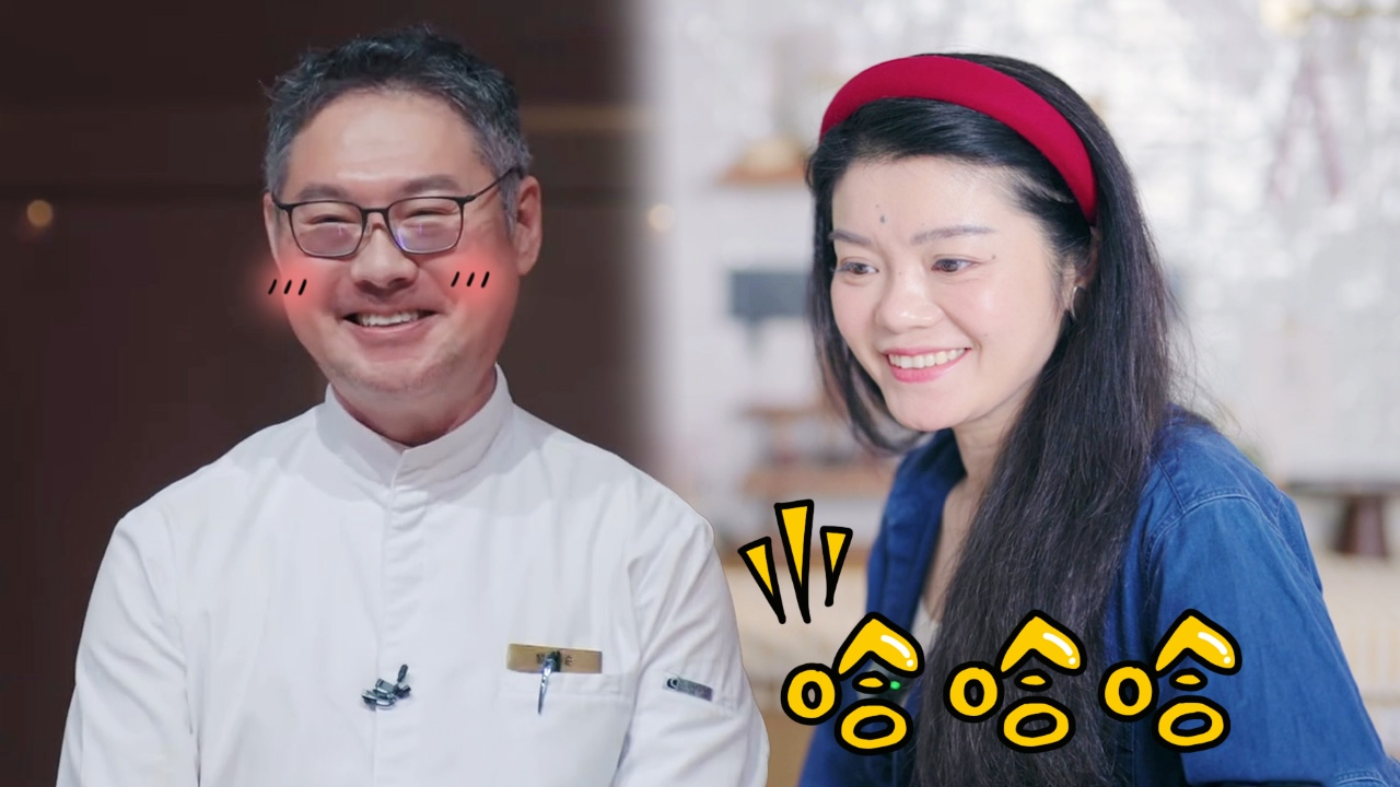 陪看：山野里的哼哼分享黎师傅小癖好