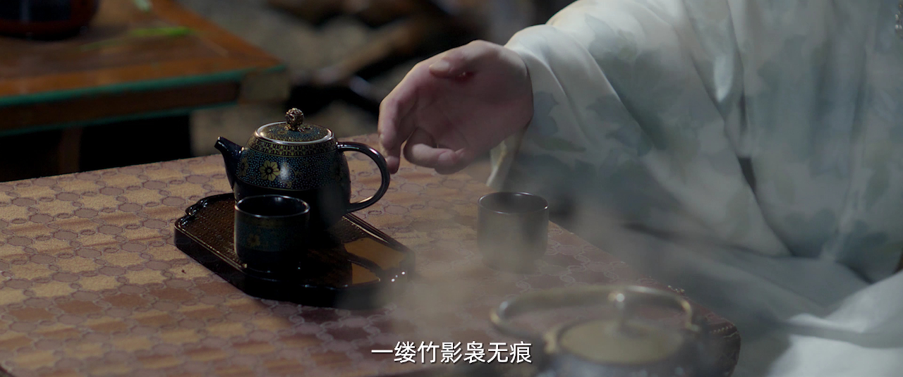 云赫谣 6集
