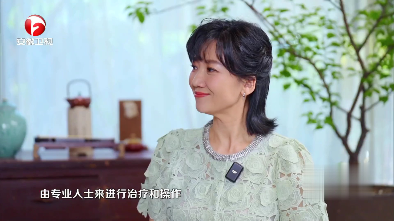 中医减肥有妙招