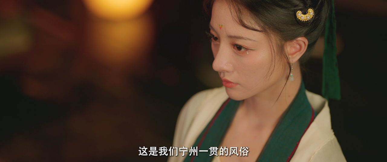 暗渡春华 8集