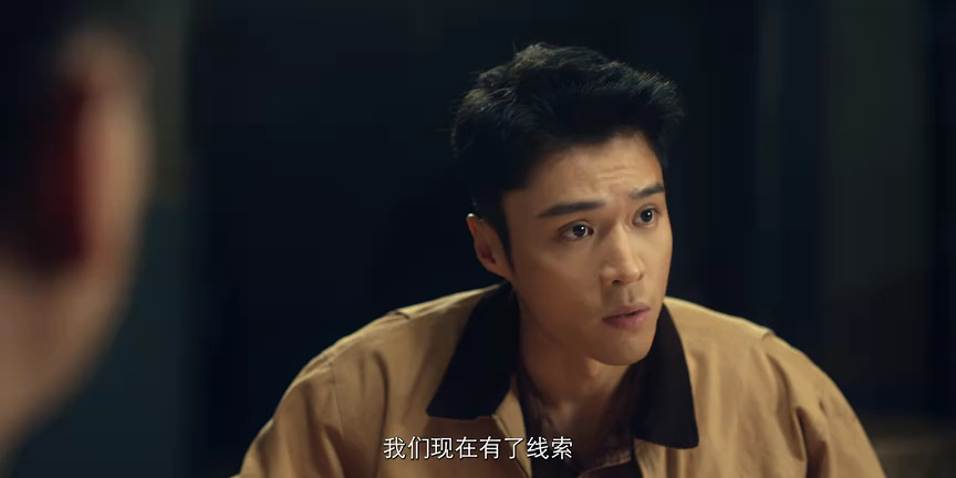 搏忆 15集