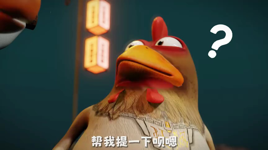 呆话西游第一季 9集
