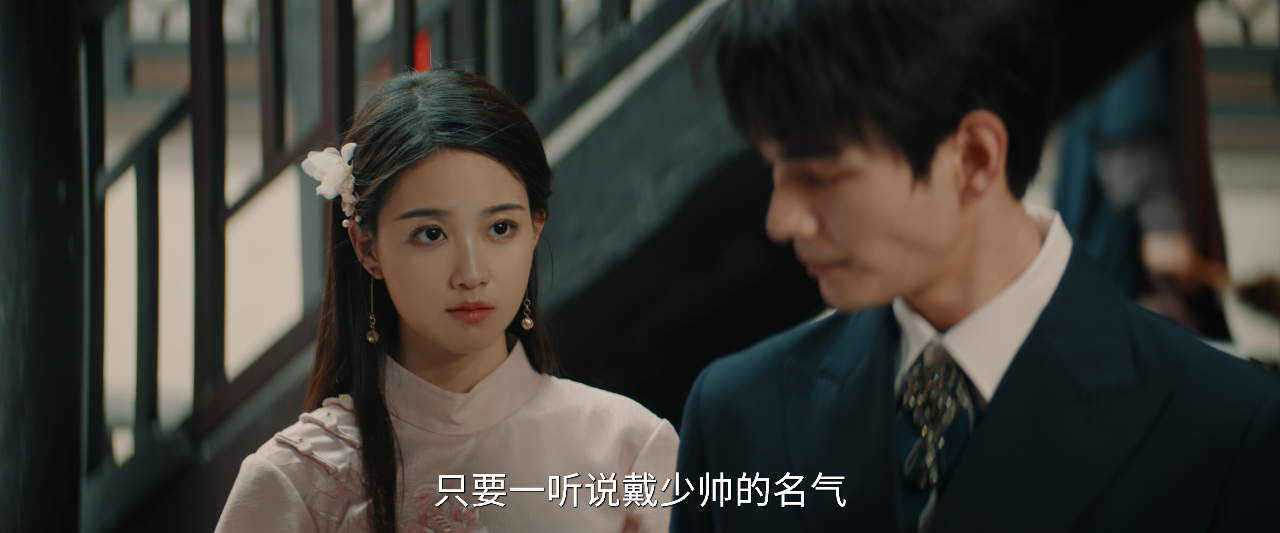 牢笼 21集