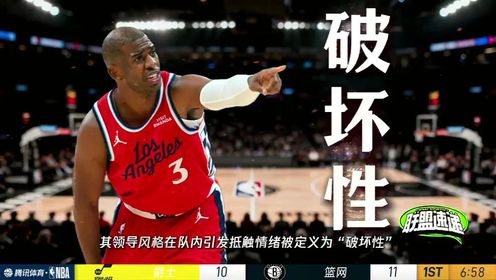 多伦多猛龙_NBA常规赛：湖人123-120猛龙_【回放】NBA常规赛：湖人vs猛龙第1节中文解说回放_高清
