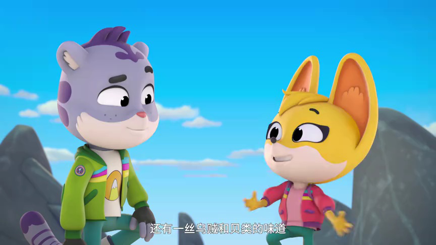 动物神探队 第二季[普通话版] 14集