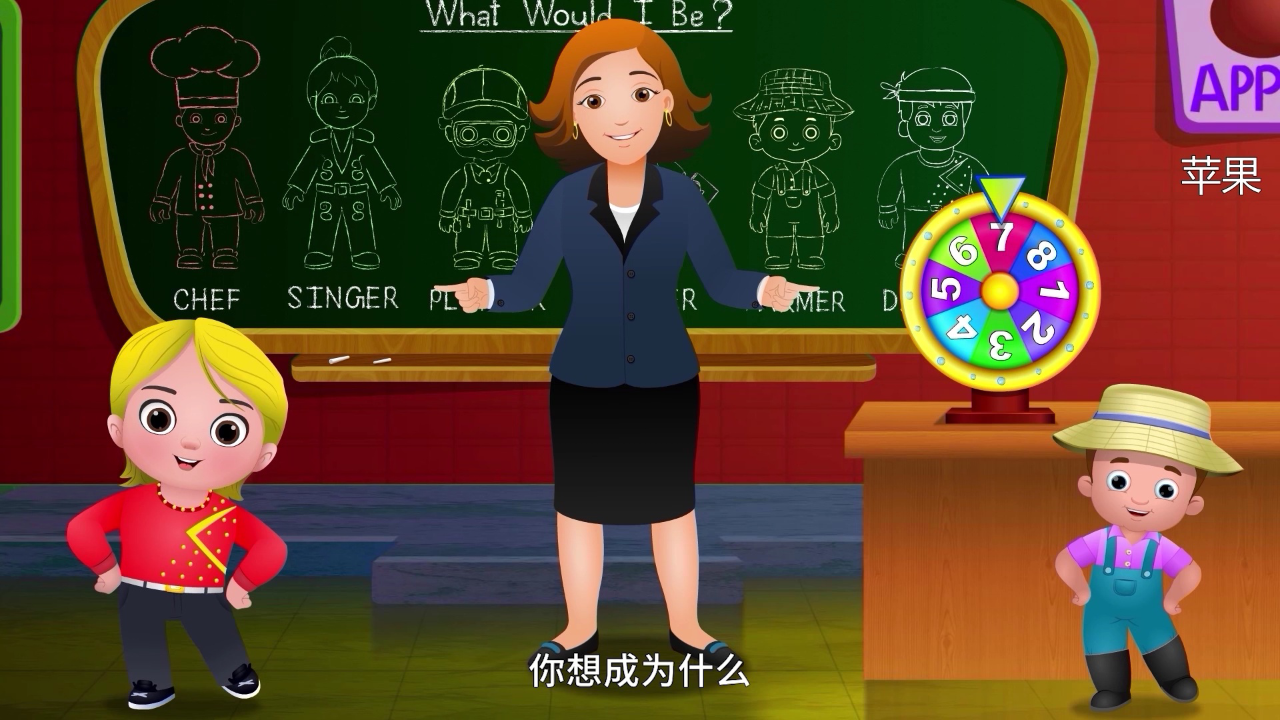 初初宝贝儿歌第二季英文版 70集