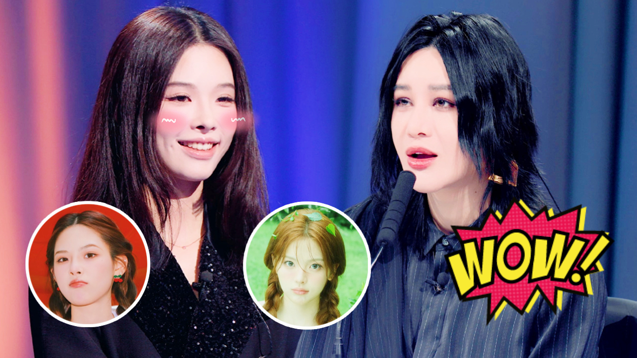 赛事抢先看第11期：甜酷女歌手撞脸杨超越