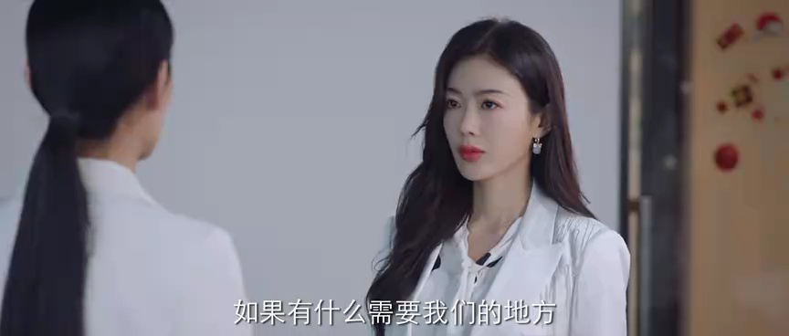 千禧风云 16集