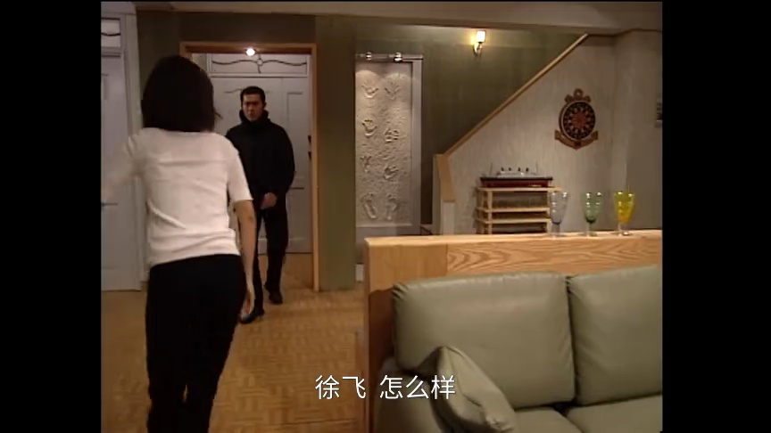 刑事侦缉档案4[普通话版] 50集
