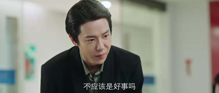 千禧风云 11集