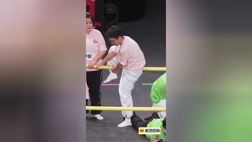 喜人奇妙夜第2季_直拍：高海宝跨栏直拍_综艺_高清完整版视频在线观看_腾讯视频
