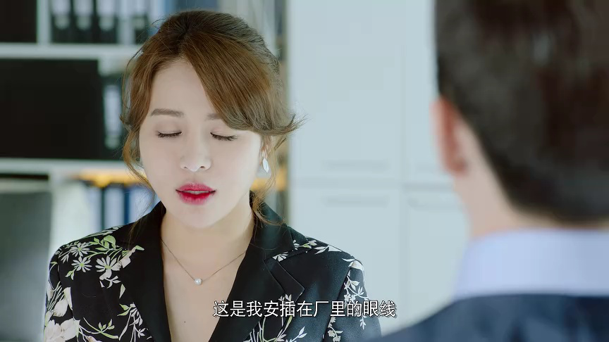心不由己 16集
