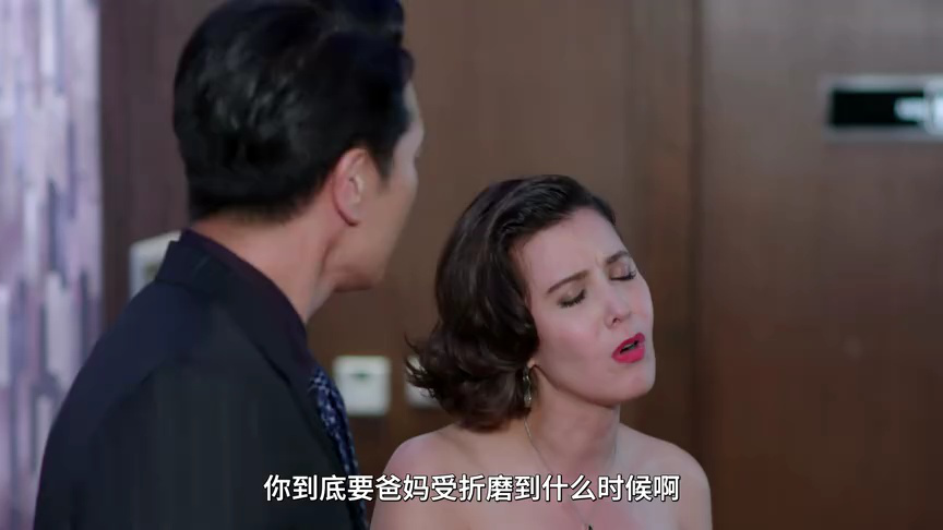 炽爱游戏[普通话版] 1集