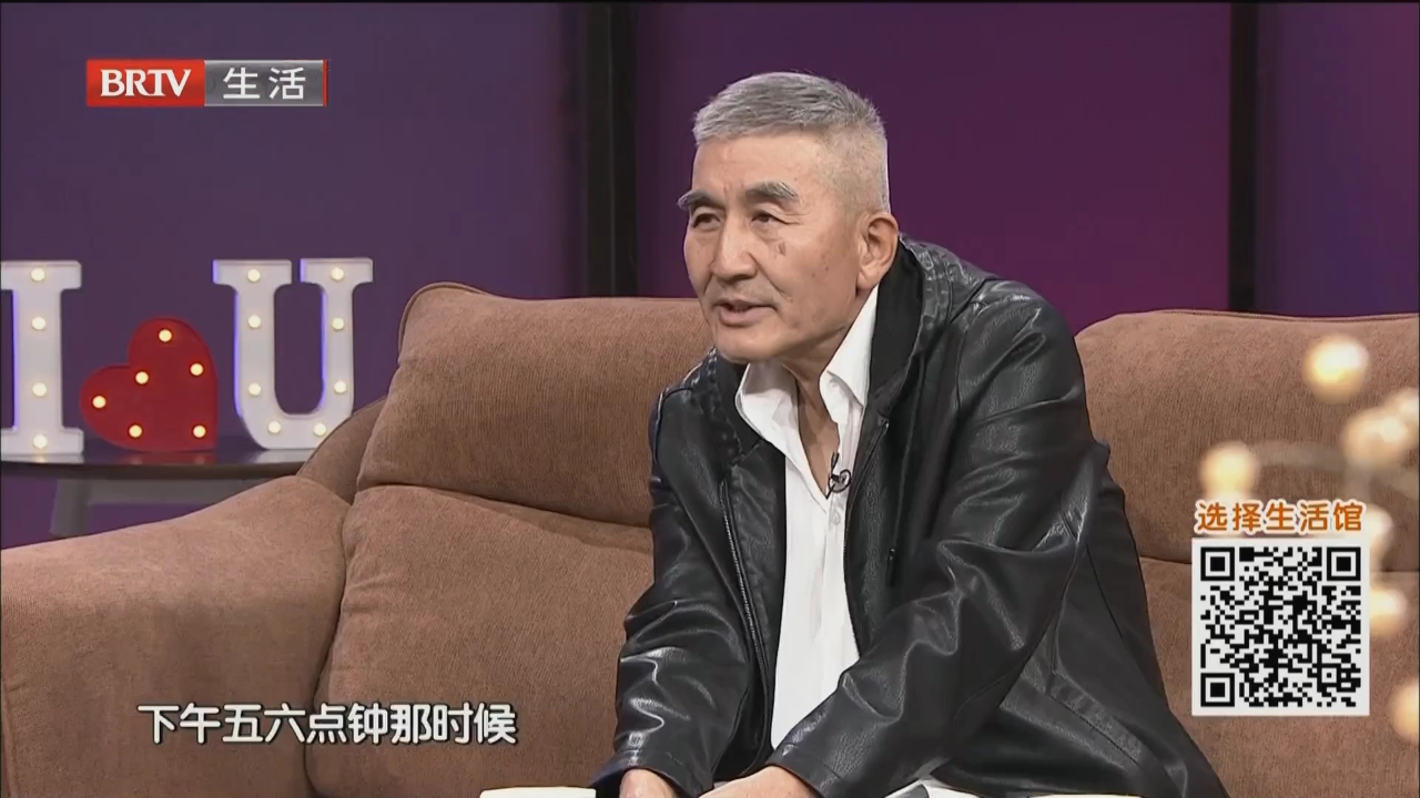 期待有缘人（二）