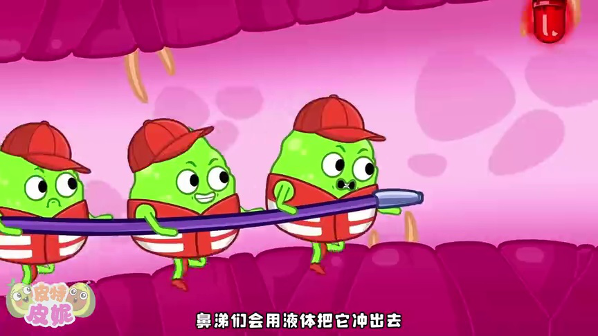 皮特皮妮妙妙屋 40集