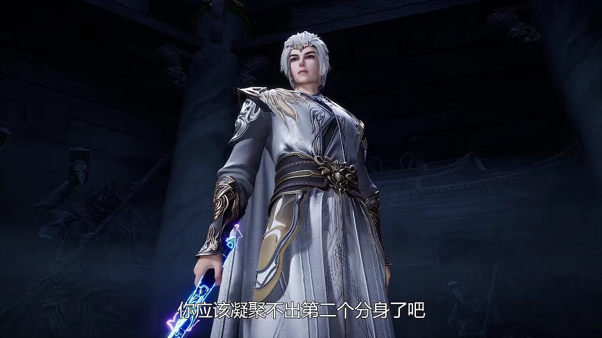 逆天至尊 497集