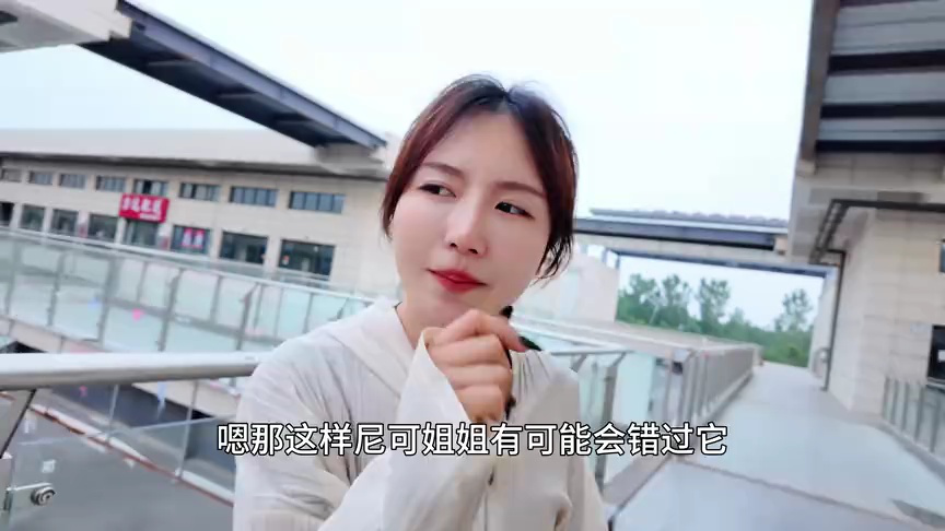 尼可姐姐的玩具屋 56集