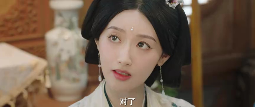 进阶的王妃 7集