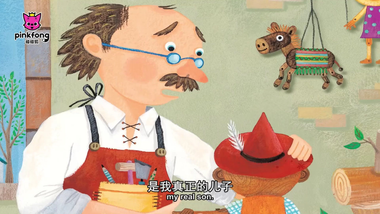 碰碰狐之经典故事 8集