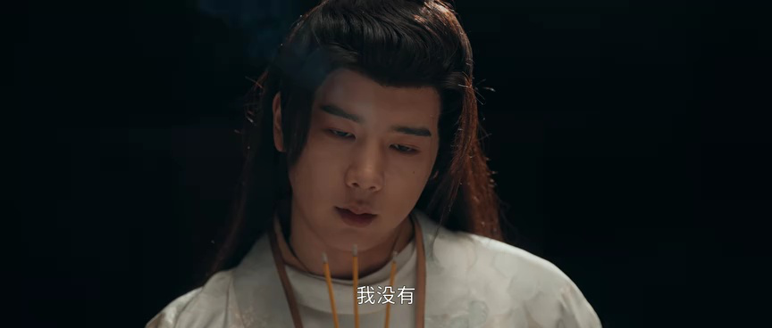 大唐重案组 10集