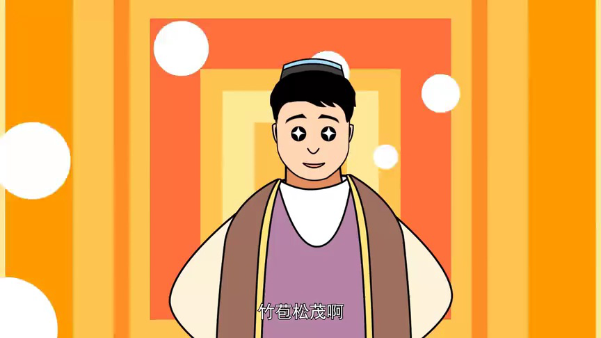 聪明的阿凡提第1季 47集