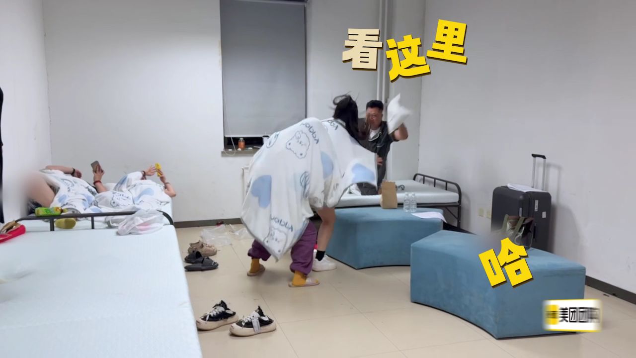 这喜花絮_花絮：高海宝休息时候都在干嘛_综艺_高清完整版视频在线观看_腾讯视频