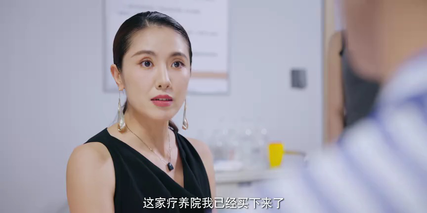 我本无名 17集
