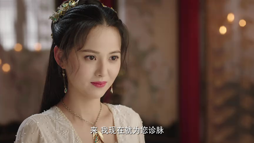 错嫁世子妃 4集
