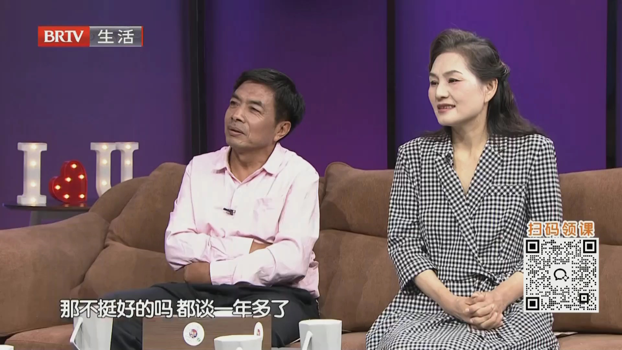 爱  在这里相遇（二）