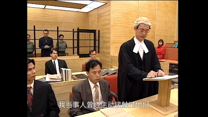 壹号皇庭5[普通话版] 44集