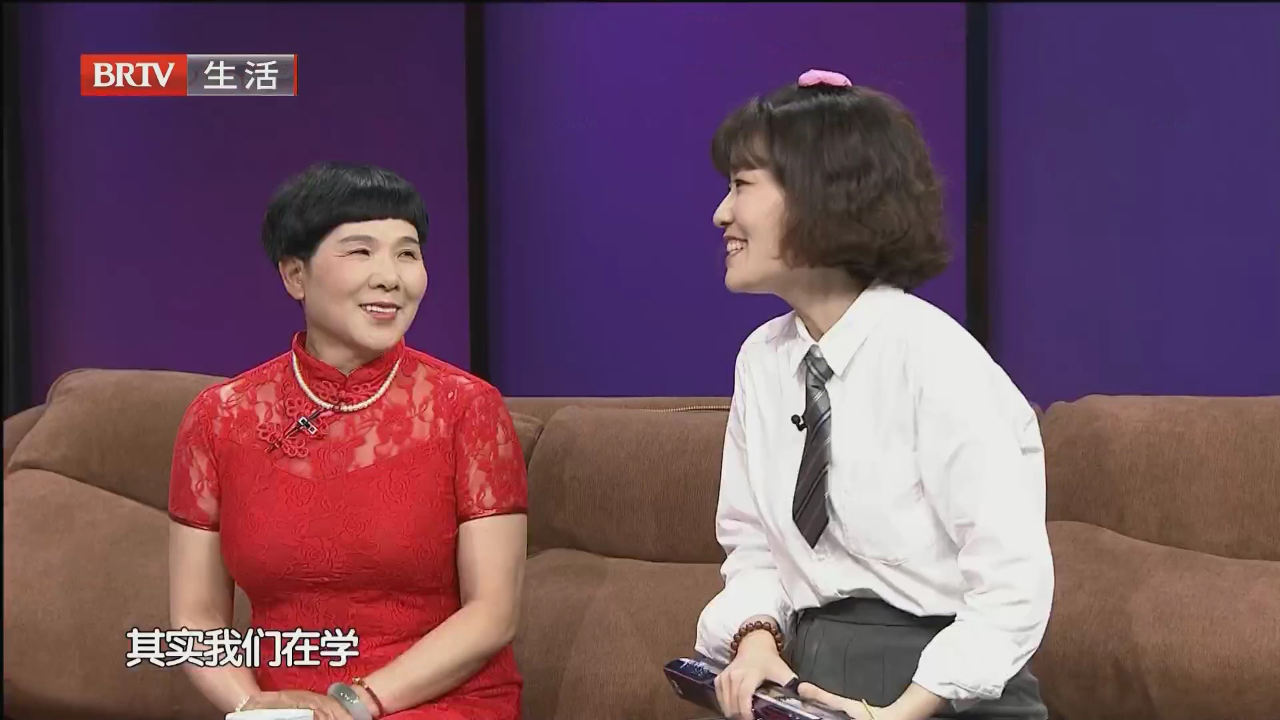 带着勇气  奔赴爱情（一）