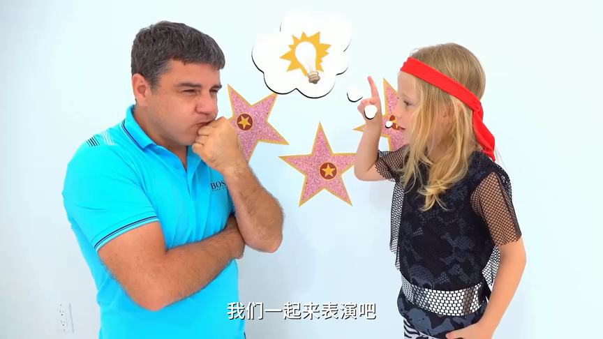 小可爱娜斯佳东北话版 47集
