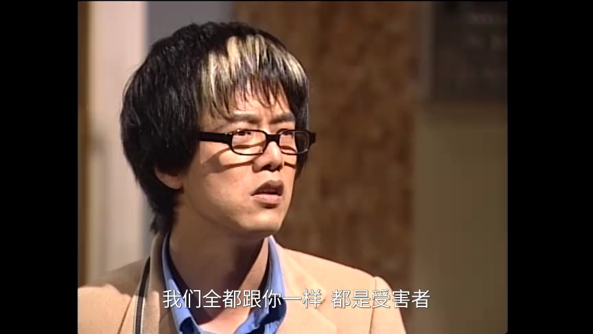 刑事侦缉档案4[粤语版] 17集