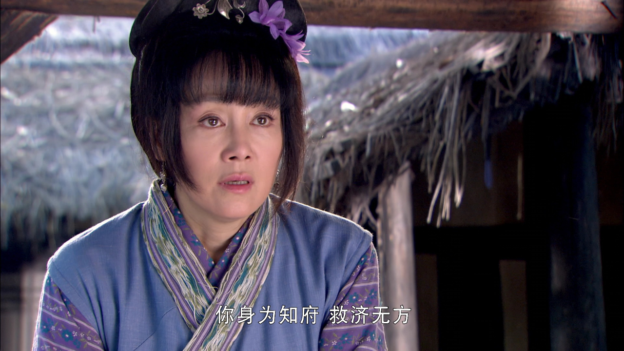 一代禅师 1集