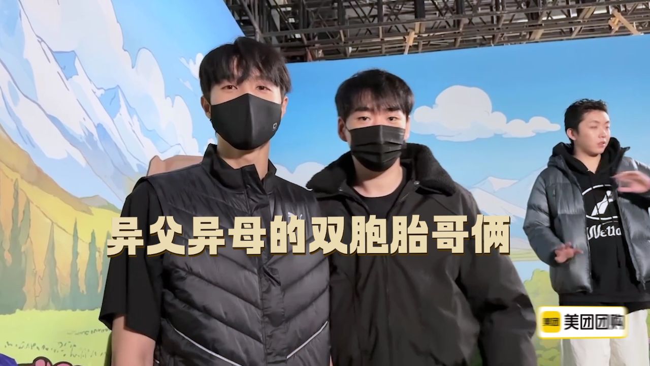 这喜花絮_花絮:王广孙天宇带着八仙子飞飞飞_综艺_高清完整版视频在线观看_腾讯视频